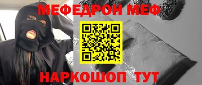 кокаин перу Донецк