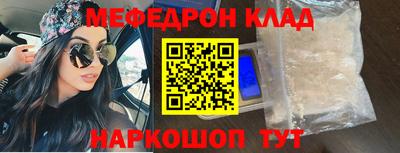 кокаин перу Донецк
