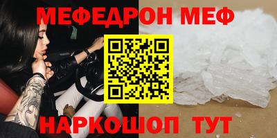 ГАЛЛЮЦИНОГЕННЫЕ ГРИБЫ Донской