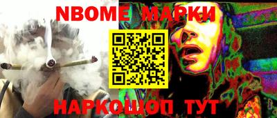 ГАЛЛЮЦИНОГЕННЫЕ ГРИБЫ Донской
