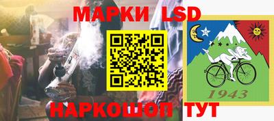 мефедрон Дубна