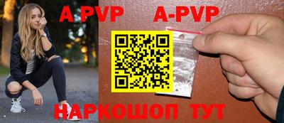 кокаин перу Донецк