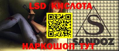 ГАЛЛЮЦИНОГЕННЫЕ ГРИБЫ Донской