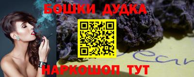 ГАЛЛЮЦИНОГЕННЫЕ ГРИБЫ Донской