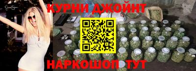 кокаин перу Донецк
