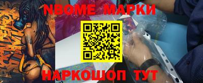 кокаин перу Донецк