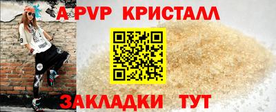 ГАЛЛЮЦИНОГЕННЫЕ ГРИБЫ Донской
