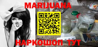 ГАЛЛЮЦИНОГЕННЫЕ ГРИБЫ Донской