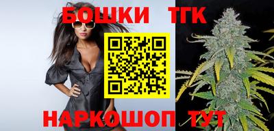 мдма Тулун