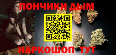 ГАЛЛЮЦИНОГЕННЫЕ ГРИБЫ Донской