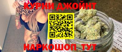 кокаин перу Донецк