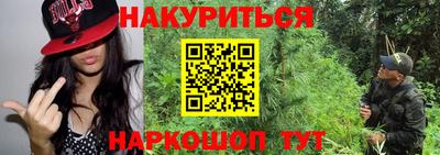 ГАЛЛЮЦИНОГЕННЫЕ ГРИБЫ Донской