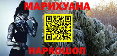 ГАЛЛЮЦИНОГЕННЫЕ ГРИБЫ Донской