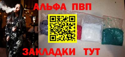 кокаин перу Донецк