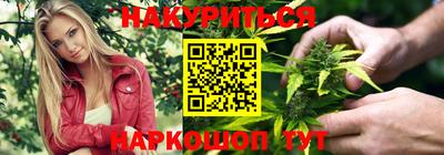мефедрон Дубна