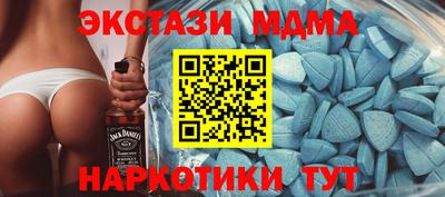 кокс Туймазы