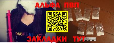 мефедрон Дубна