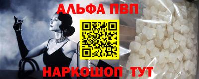 ГАЛЛЮЦИНОГЕННЫЕ ГРИБЫ Донской