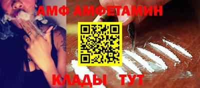 кокаин перу Донецк
