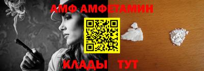 ГАЛЛЮЦИНОГЕННЫЕ ГРИБЫ Донской