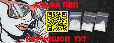 кокаин перу Донецк