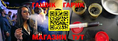 мефедрон Дубна