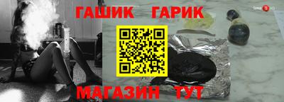 ГАЛЛЮЦИНОГЕННЫЕ ГРИБЫ Донской