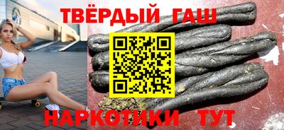 мефедрон Дубна