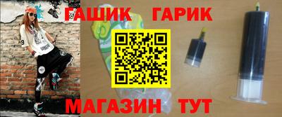 мефедрон Дубна