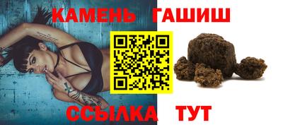 кокаин перу Донецк