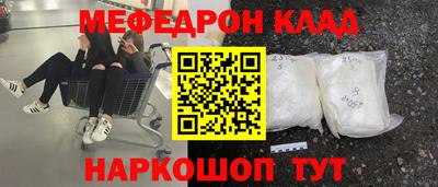 ГАЛЛЮЦИНОГЕННЫЕ ГРИБЫ Донской