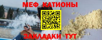ГАЛЛЮЦИНОГЕННЫЕ ГРИБЫ Донской