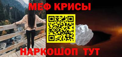 ГАЛЛЮЦИНОГЕННЫЕ ГРИБЫ Донской